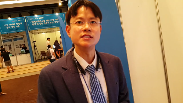[CHiC Fair #1] 상암 DMC 지형을 하루만에 3D로 가상현실 맵핑기술 등장  기사 이미지