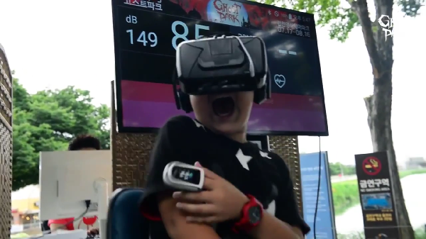 건장한 청년도 버틸수 없다! 고스트파크 VR 공포콘텐츠 시연나서 기사 이미지
