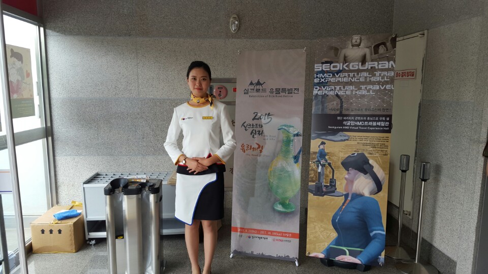 VR세상에서 구현된 석굴암 … 문화재 전시의 새로운영역 구축 기사 이미지