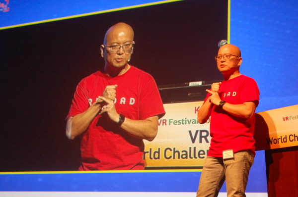 [VR-F #8] 가상현실게임 개발사 설립부터 투자를 받을 때 까지 기사 이미지